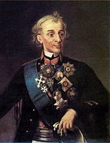 160px Suvorov Alex V Сещам се за Суворов...