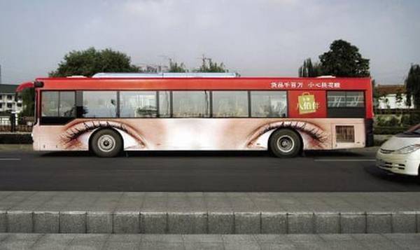 reklana avtobusi 01 Как трябва да се рекламира върху автобуси