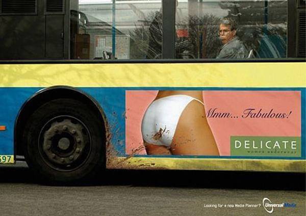 reklana avtobusi 03 Как трябва да се рекламира върху автобуси